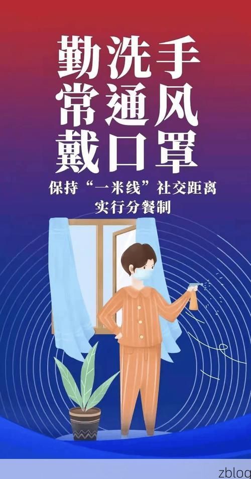 【陆良新增1例无症状感染者  陆良县疫情防控最新通报_56460】