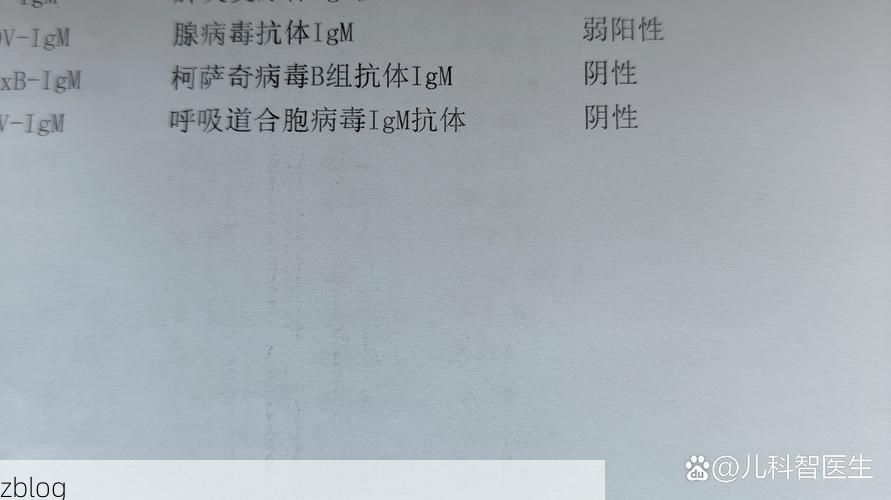 2022年3月15日多伦县新增确诊病例情况