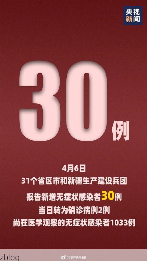 【阳朔新增1例无症状感染者  阳朔县疫情防控最新通报_18578】