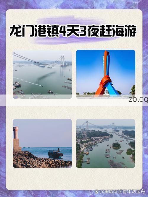 钦南区：北部湾畔的港口城区如何应对疫情输入压力？