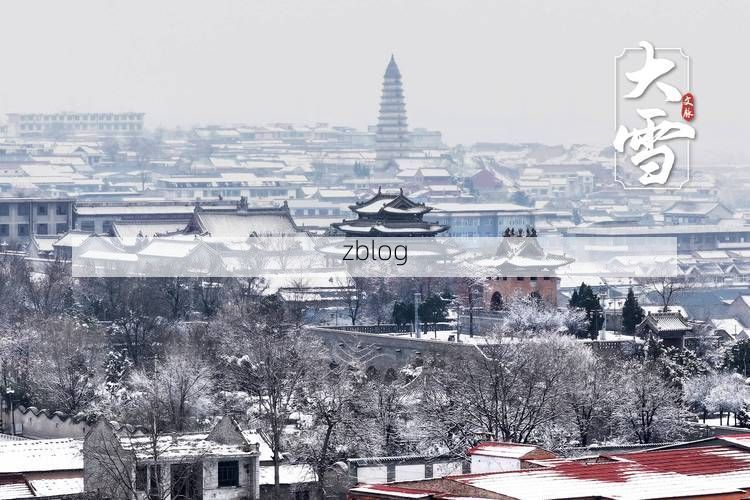 绛州古城的防疫坚守：汾河谷地交通枢纽下的精准防控实践