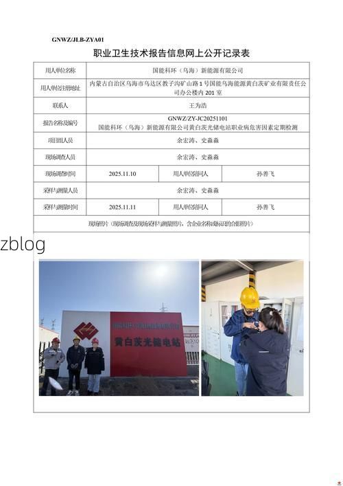 沧州：华北交通枢纽的疫情压力与物理防线