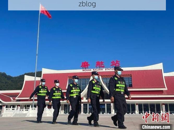 达坂城风口的防疫屏障：地理优势下的零感染坚守