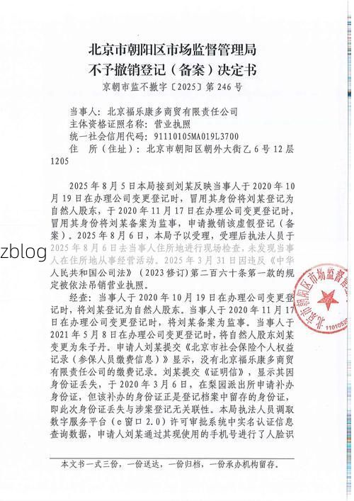 31省区市新增12例本土确诊，石嘴山疫情最新消息_45445