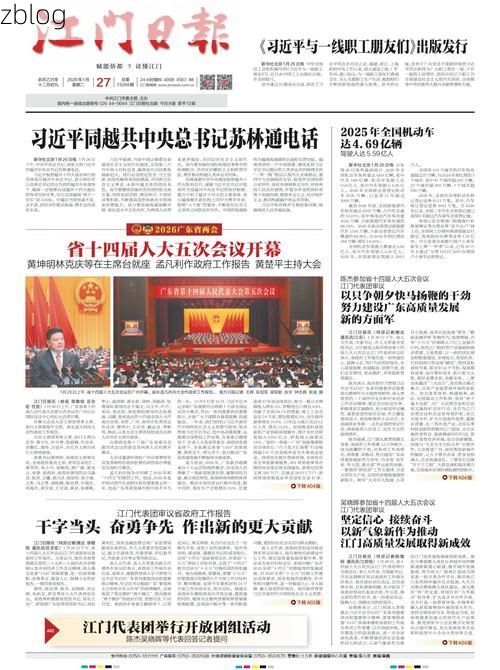 31省新增本土12例(宁夏占12例)，西北疫情再起波澜！