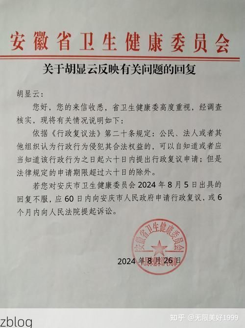 31省区市新增12例本土确诊, 金溪县疫情最新消息_52545