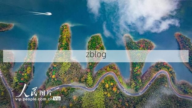 宁国市：皖南山地屏障下的低感染率样本