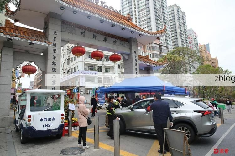 山阳区疫情透视：交通枢纽与城中村结构下的防控挑战