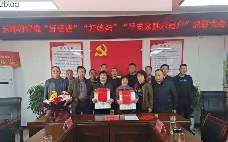 平利县新增1例无症状感染者  平利县疫情防控最新通报_24112