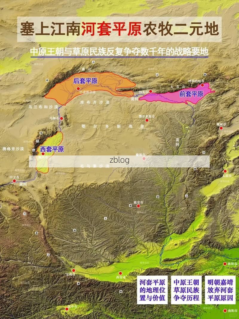 巴彦淖尔：河套平原腹地的疫情防线与破口