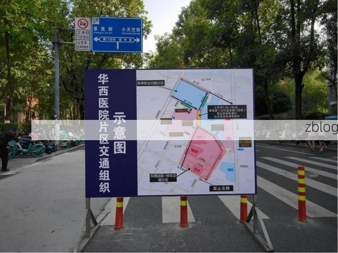 新都区：成都平原交通枢纽下的疫情破防与围堵_666