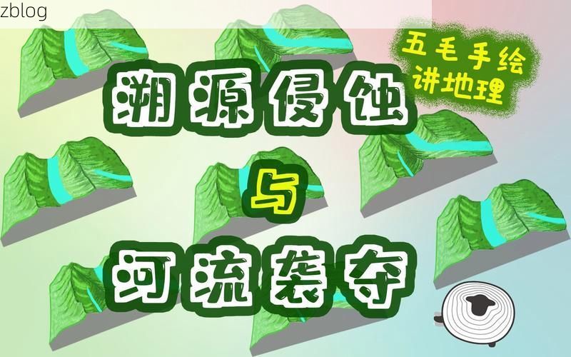 揭阳榕城：滨海古邑的防疫破防与地理溯源