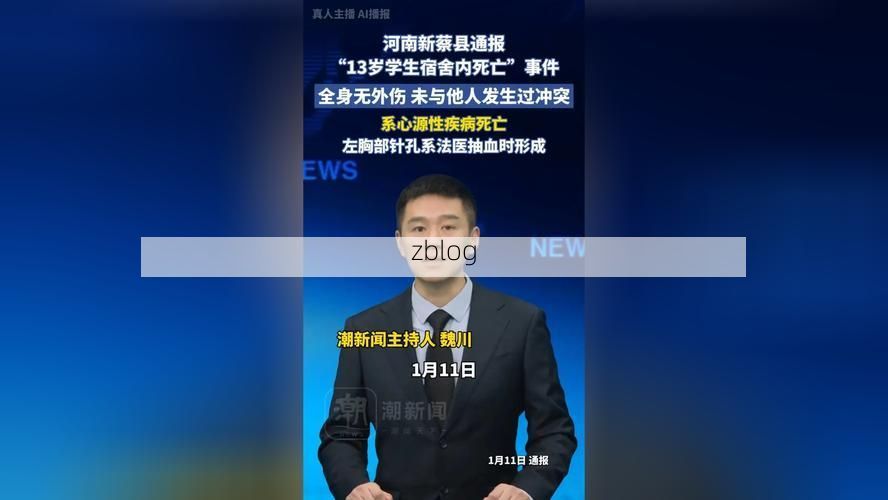 巴马瑶族自治县新增1例无症状感染者  巴马瑶族自治县疫情防控最新通报_44322