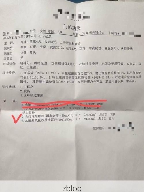 31省区市新增12例本土确诊，崇信疫情最新消息_43493