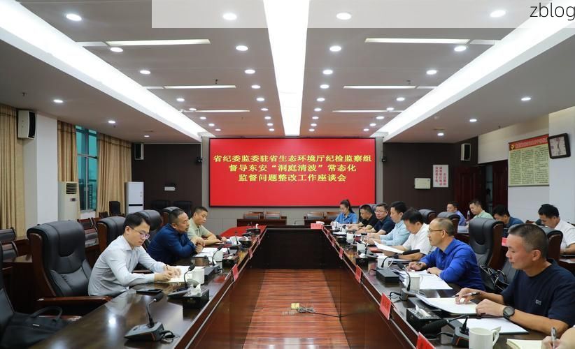 东安新增1例无症状感染者  东安疫情防控最新通报_71695