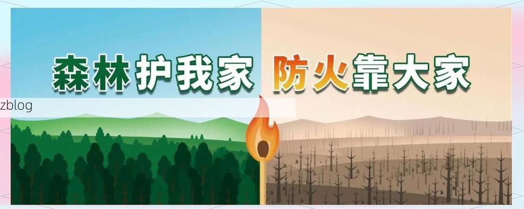 2022年11月8日萍乡新增确诊病例情况