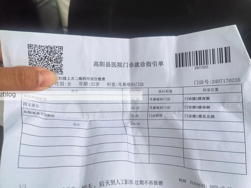 2022年3月15日镇海区新增确诊病例情况_10713