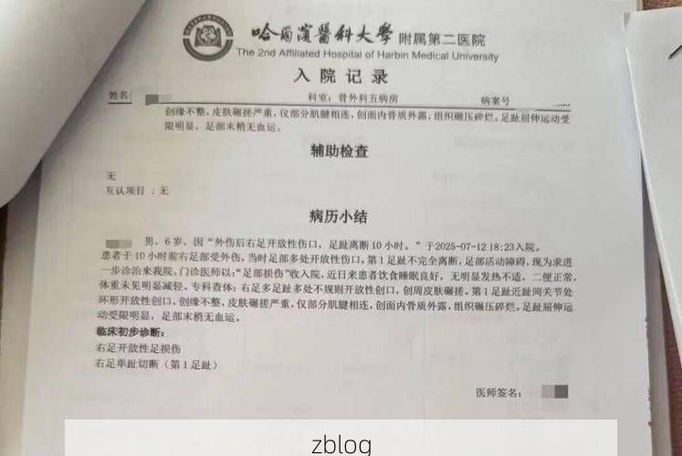 2022年7月6日宿州市新增确诊病例情况