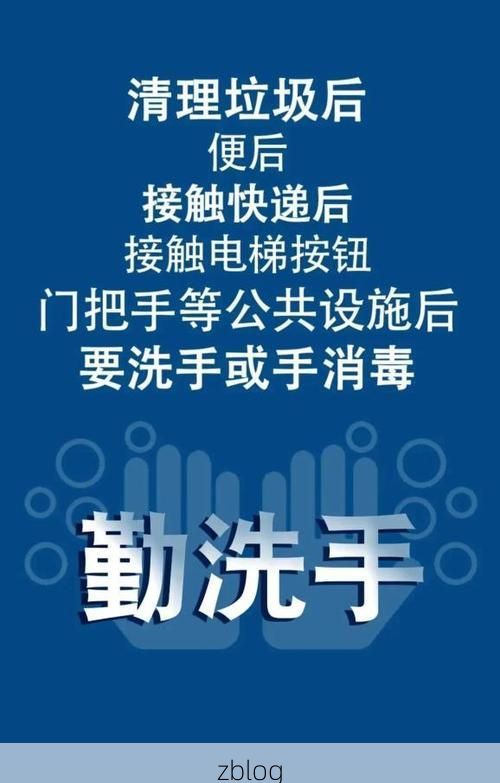 易县新增1例无症状感染者  易县疫情防控最新通报