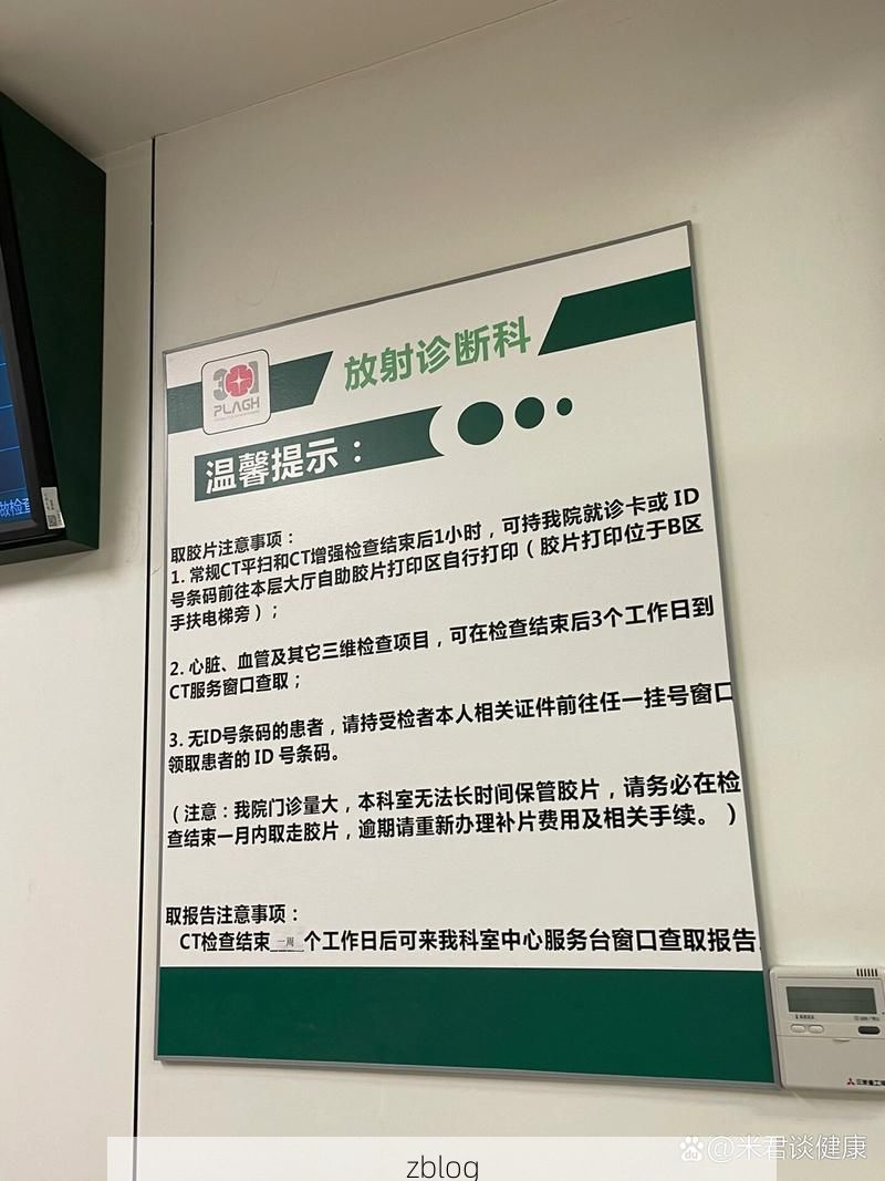 桂阳：湘南门户的防疫坚守与地理屏障下的零感染记录