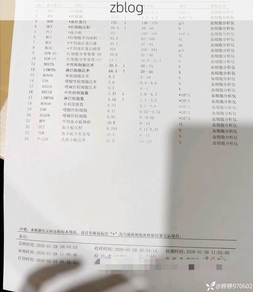 2022年3月18日丰泽区新增确诊病例情况_26398