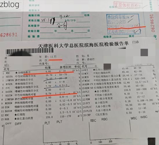 2022年11月24日阿拉善盟新增确诊病例情况