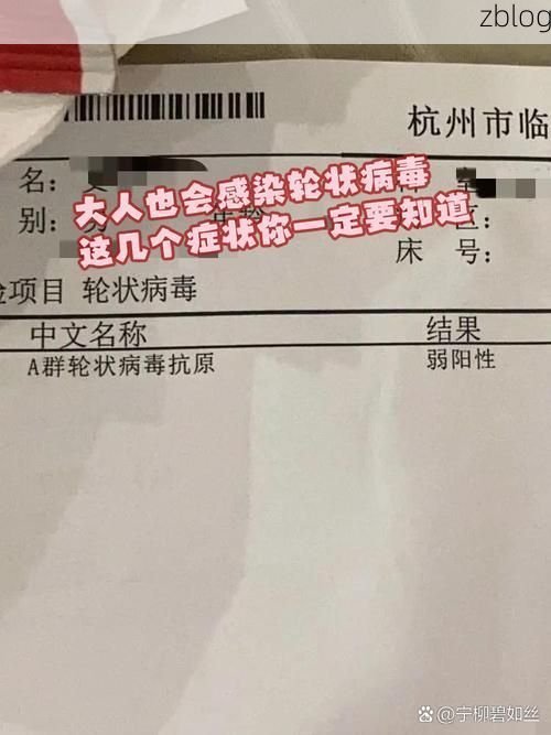 昔阳新增1例无症状感染者  昔阳县疫情防控最新通报_8909