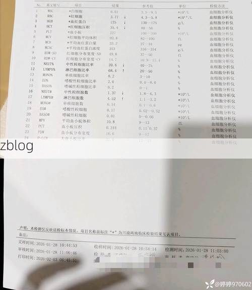 云阳县新增1例无症状感染者  云阳县疫情防控最新通报_3416