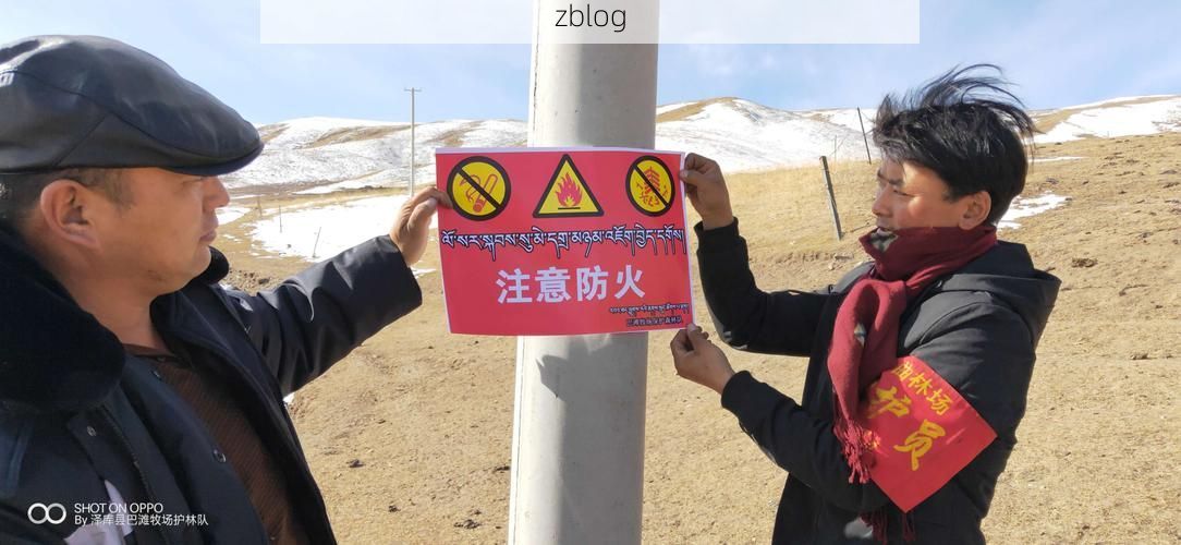 泽库新增1例无症状感染者  泽库县疫情防控最新通报_46837