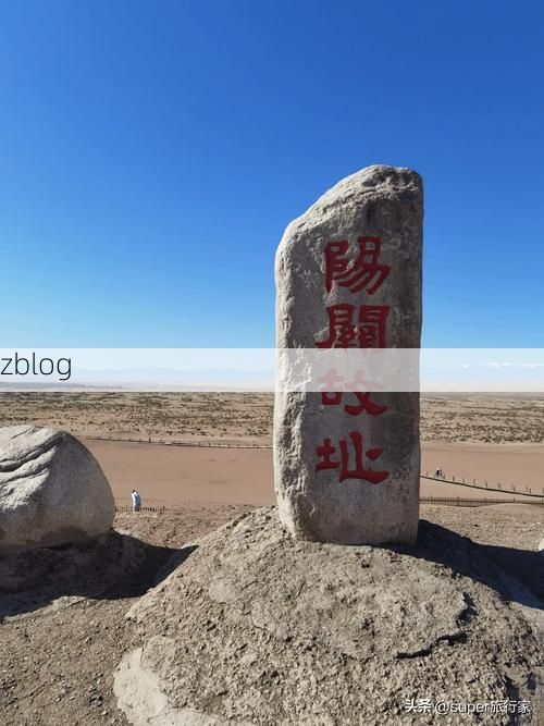 武威：河西走廊防疫屏障与零感染愿景的破防时刻