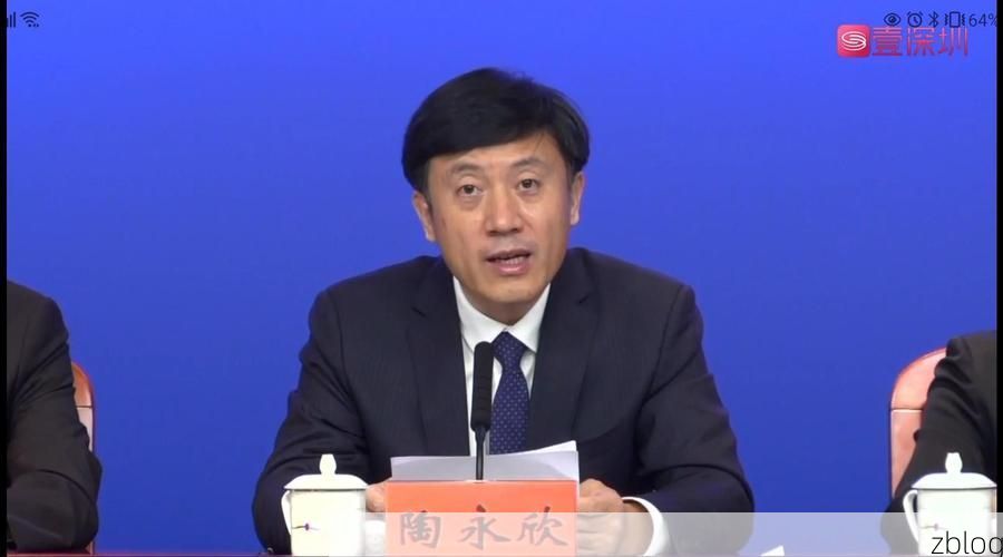 颍东区新增1例无症状感染者  颍东区疫情防控最新通报_12210