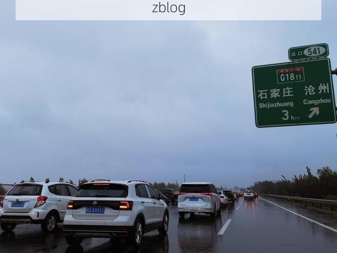 定襄：晋北交通枢纽下的疫情突围战