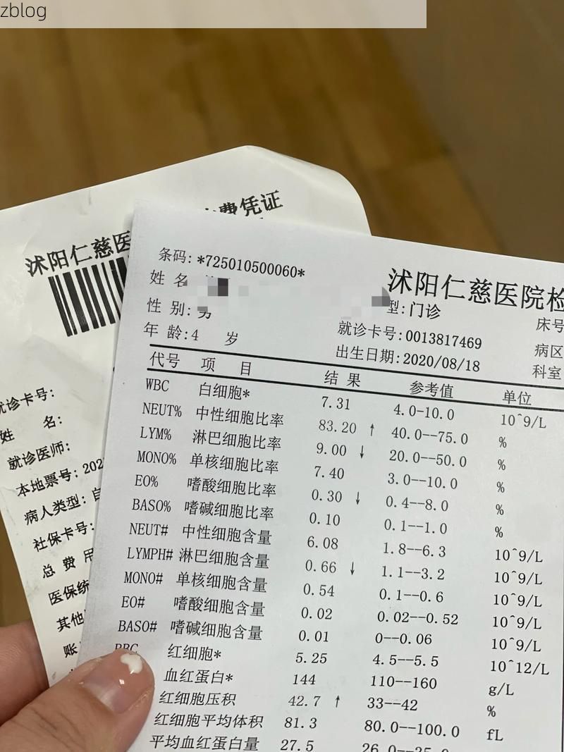 2022年3月15日弥勒新增确诊病例情况