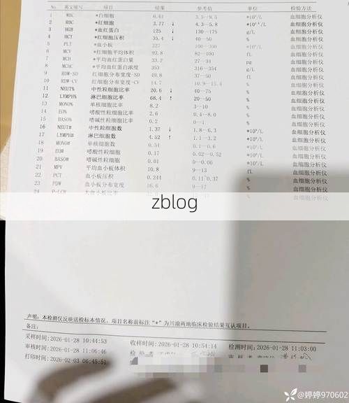 2022年3月18日龙湾区新增确诊病例情况