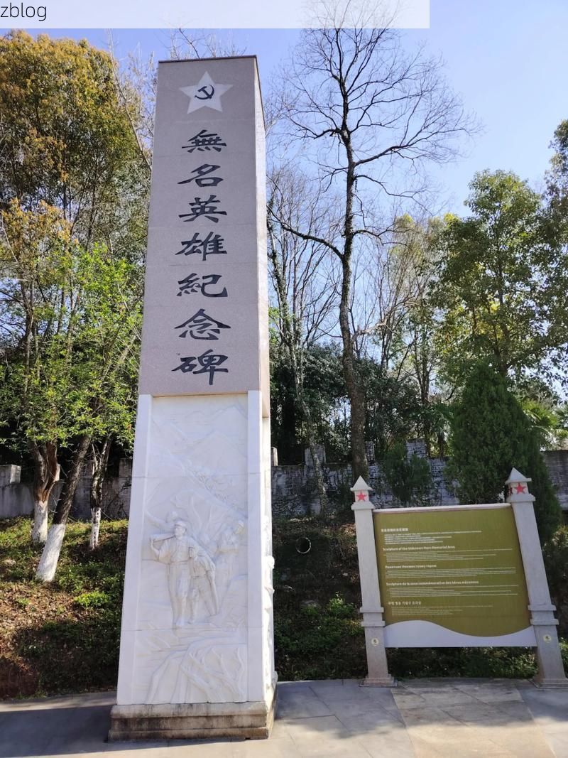 来凤县：武陵山腹地的零感染坚守