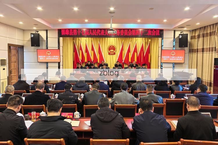 镇雄新增1例无症状感染者  镇雄县疫情防控指挥部最新通报_71329