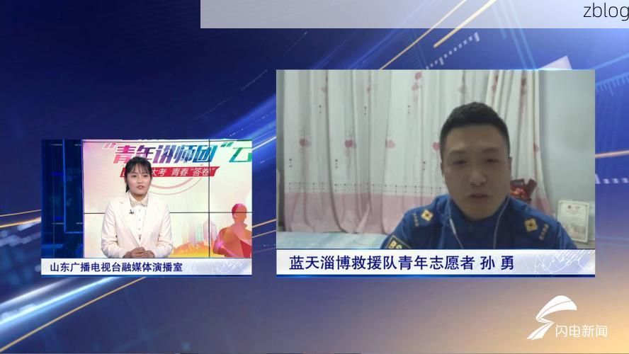 大连：半岛咽喉的疫情阻击战