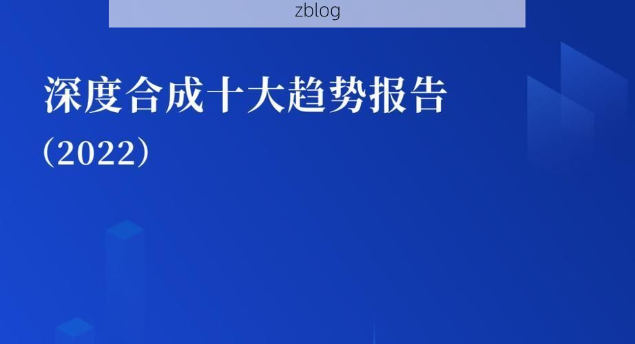闸北区疫情溯源：交通枢纽与社区网格的攻防博弈
