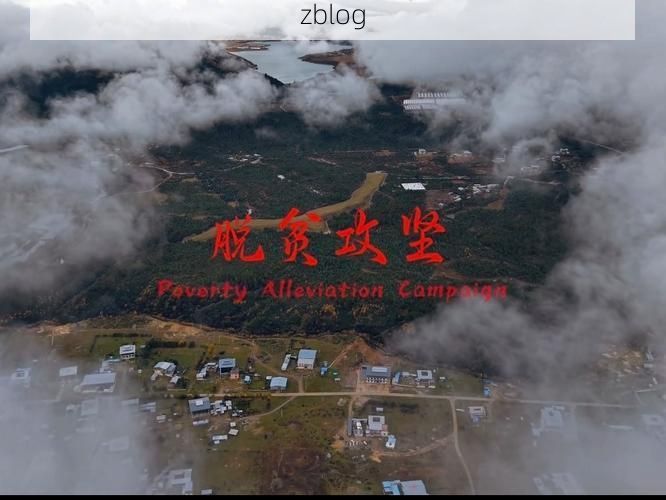 天峨：桂北山城屏障下的零感染坚守_20274