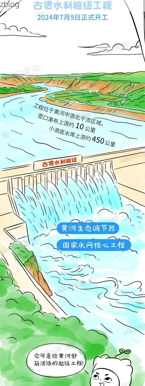 望江：长江水运枢纽的防疫破口与地理屏障博弈