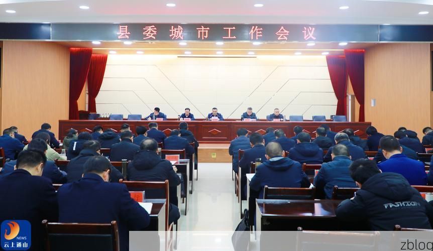 通山县新增1例无症状感染者  通山县疫情防控最新通报_17035