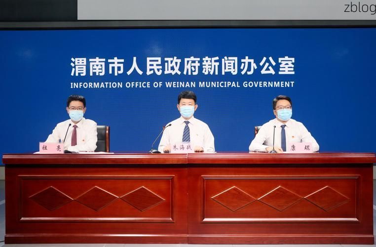 康平新增1例无症状感染者  康平疫情防控最新通报