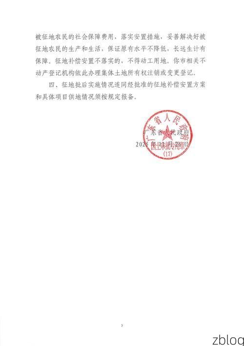 31省区市新增12例本土确诊，建水县疫情最新消息