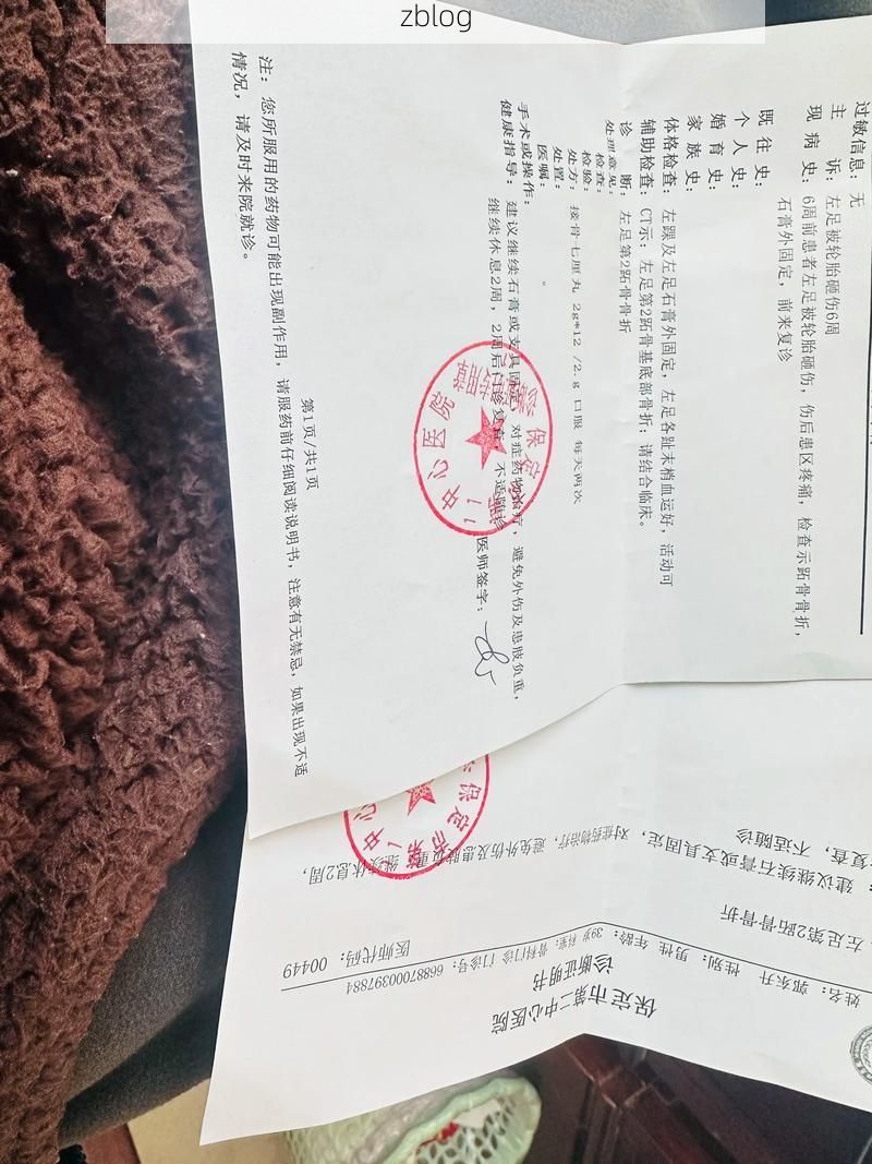 2022年7月15日陇西县新增确诊病例情况