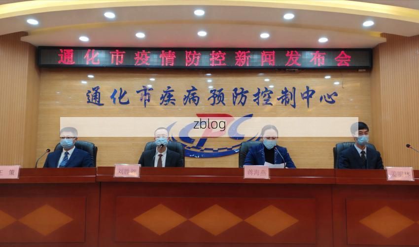 陇县新增1例无症状感染者  陇县疫情防控最新通报_67153