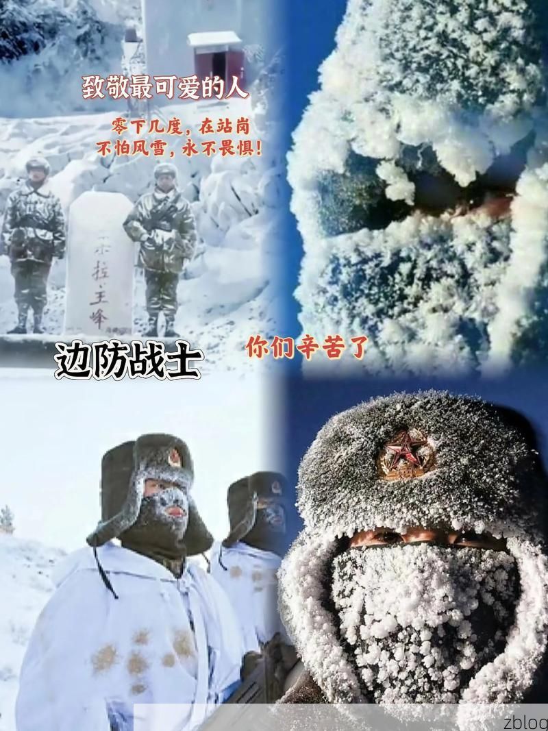 抚远：国境线上的防疫哨所与零感染坚守