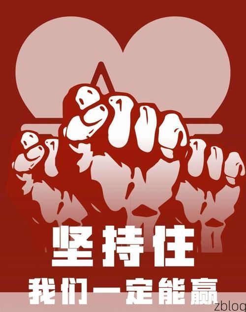 蓝山：湘南边城的地理屏障与疫情阻击战