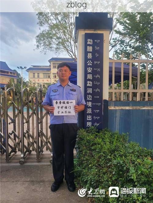 渤海湾畔的防疫样本：海兴县低风险态势的地理密码