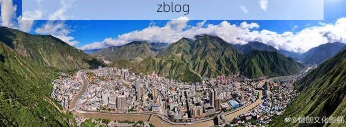 陇南西和：秦巴山地间的低感染率样本观察