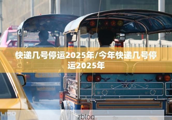 31省新增本土12例(31省新增本土0例)，察雅县突发疫情引关注！